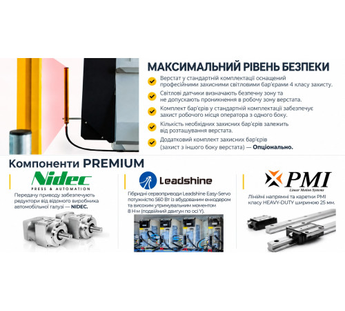 Фрезерний верстат з ЧПУ TechnologieCNC 2130 INDUSTRY 2.0 + вакуумний насос Becker KVT 3.140