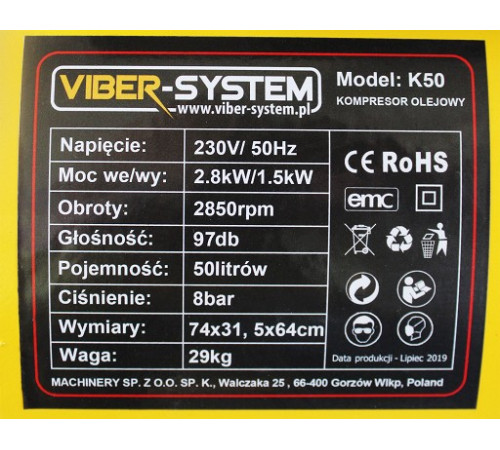 Поршневий масляний компресор Viber-System K50, 230В (50 л)