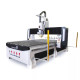 Фрезерний верстат з ЧПК TechnologieCNC 1325 INDUSTRY 2.0 ATC 1300x2500мм, 9кВт, 400В + насос Becker KVT 3.140