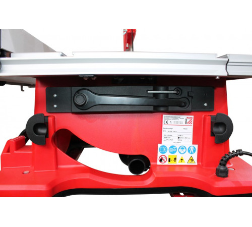 Пила циркулярная Holzmann TK 255