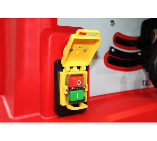 Пила циркулярная Holzmann TK 255