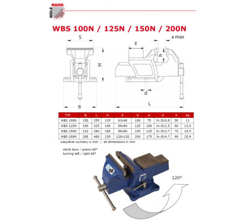 Лещата слюсарні поворотні Holzmann WBS100N