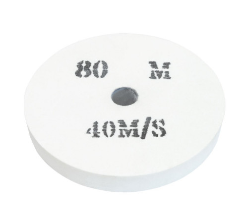 Шлифовальный круг HOLZMANN DSM250SS