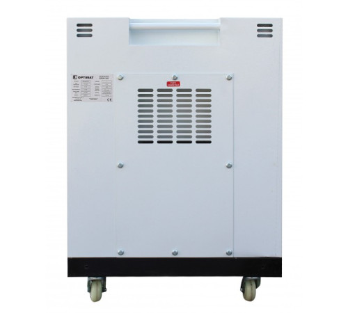 Генератор OPTIMAT IQ9500 CUBE