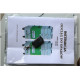 Поглотитель дыма HOLZING MF.1500