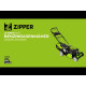Газонокосилка бензиновая самоходная Zipper ZI-BRM52EST