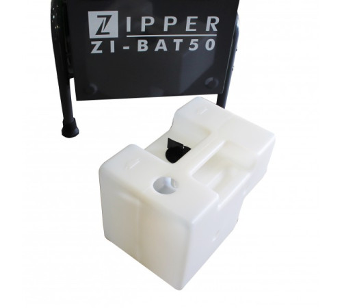 Осушитель воздуха Zipper ZI-BAT50, 230В