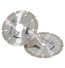 Сменные алмазные диски 2 шт. Holzmann DBS125DIAM