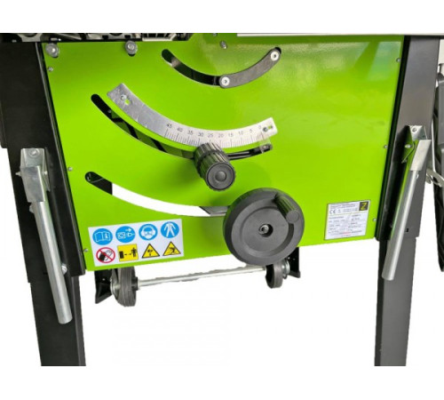 Циркулярна пила Zipper ZI-FKS315