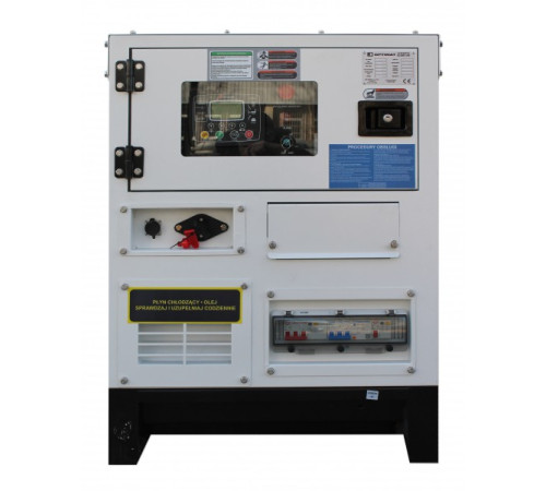 Генератор Optimat IQ13000 CUBE