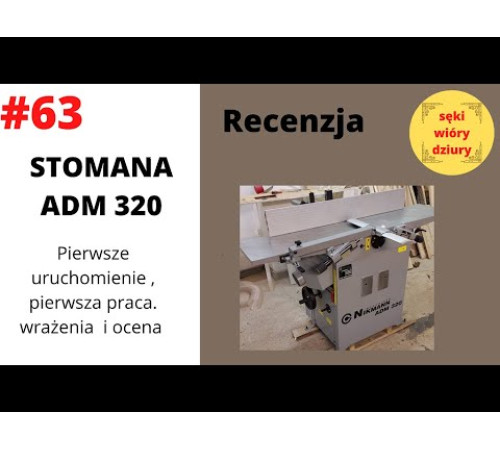 Фуговально-рейсмусовый станок STOMANA ADM 320 с двигателем 3,0 кВт.