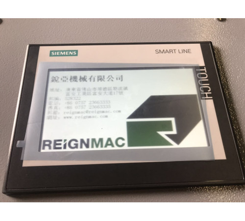 Двосторонній форматно-шипорізний верстат Reignmac RMD6026E