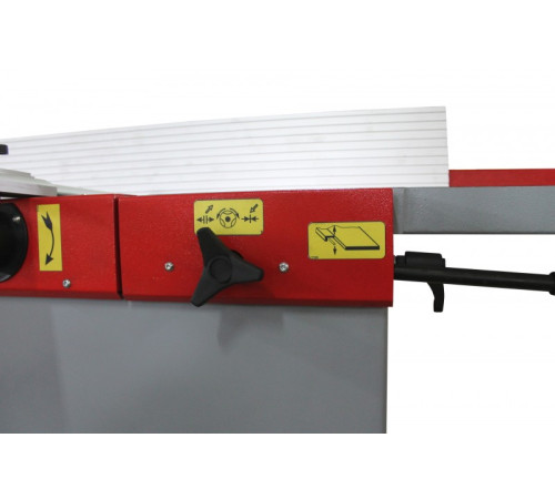 Фугувально-рейсмусовий верстат Holzmann HOB 410P