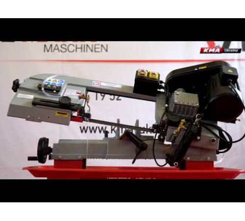Стрічкопильний верстат по металу Holzmann BS 712TOP