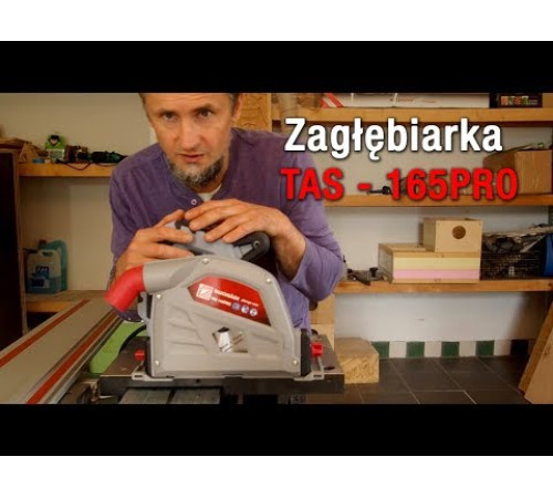 Погружная пила Holzmann TAS 165PRO с рейкой 1,5 м