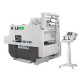 Многопыль с двумя плавающими пилами Holzing MRS610 M2 – 610 мм