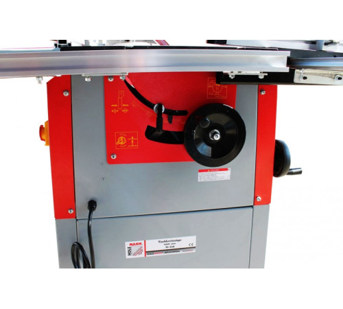 Циркулярний верстат Holzmann TS 250, 230В