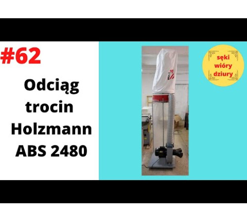 Аспіраційна установка Holzmann ABS 2480 (230В)