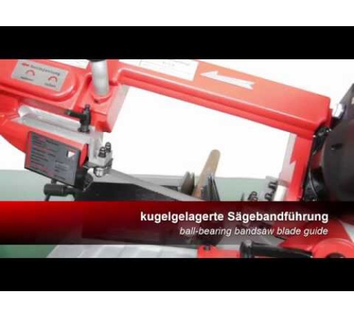 Ленткопильный станок по металлу Holzmann BS 125M