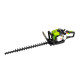 Бензиновий кущоріз ZIPPER ZI-BHS2600